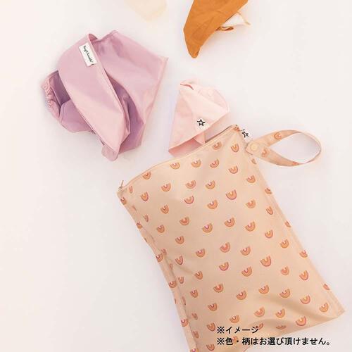 タイニートゥインクル ウェットバッグ 2個入り (レインボー/ユニコーン) ベビーマグ等の持ち運びに便利 【種類ランダム】