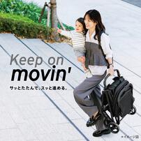 Aprica アップリカ Viit ヴィット  (シルバーグリーン) B型ベビーカー 簡単折りたたみ 姿勢サポート 7ヶ月～4歳頃対応