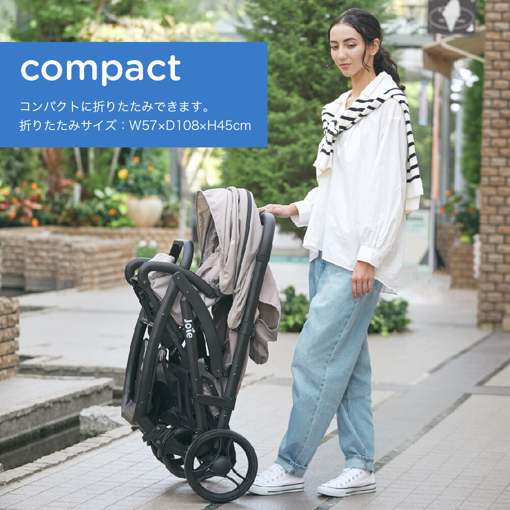 KATOJI カトージ Joie ベビーカー エヴァライトデュオ (ムーンロック