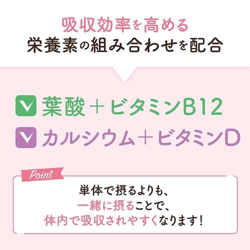 葉酸タブレットCaプラス 60粒