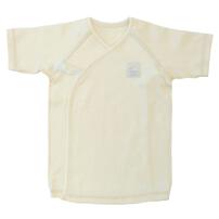 新生児肌着 5枚組 うさぎ&times;リボン(ピンク&times;50-60ｍ)