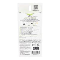 ピジョン ベビー消臭ミスト 50ml 【おむつ匂い消し  アルコールフリー】