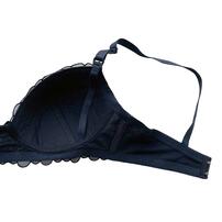 Petit jouet for maternity プティジュエット ベベシェリ 授乳ブラ リボン(ネイビー×L MU) ベビーザらス限定