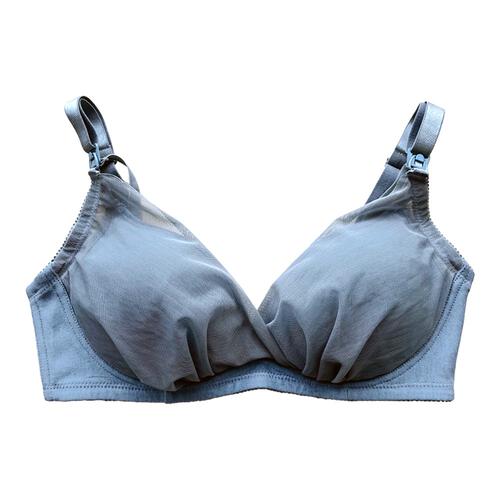 Petit jouet for maternity プティジュエット ベベシェリ 授乳ブラ(ブルーグレー×L MU) ベビーザらス限定