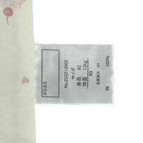 長袖シャツ肌着2枚組 スムス ケーキハート ピンク×90cm