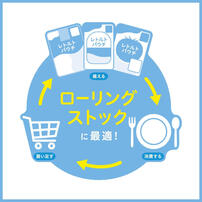 ピジョン 食育レシピ  鶏レバーとごぼうの煮物（豚肉入り） 80g 【離乳食 ベビーフード】 【12ヵ月～】  (お一人様10点限り)