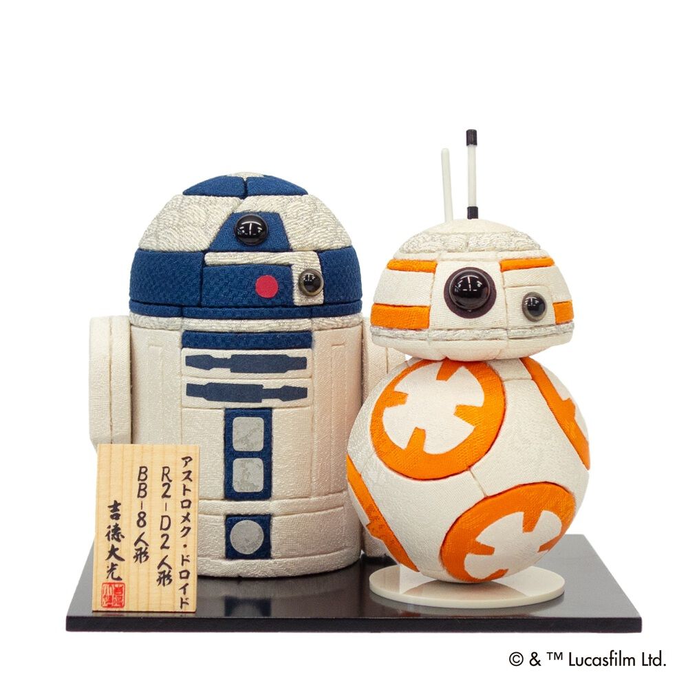 木目込み人形 R2-D2＆BB8（182960） | マタニティ・ベビー用品通販の