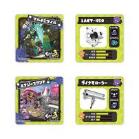 バンダイ きゃらゆ～コレクション スプラトゥーン3