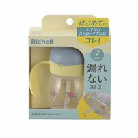 Richell リッチェル トライ もれないストローマグ ブルー（宇宙）