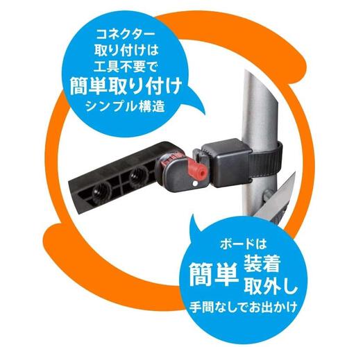 T‐REX ティーレックス バギーボード (ベビーカーアクセサリー 適正体重24kgまで）