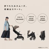 Combi コンビ オート N セカンド QC (ウォームグレージュ) 6カ月～48カ月頃まで オートクローズ搭載 コンパクト ロングユース