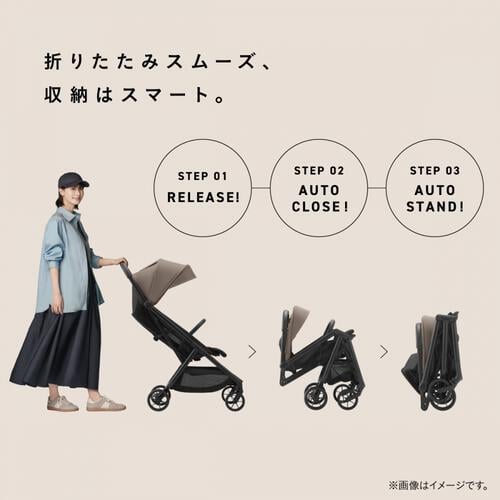 Combi コンビ オート N セカンド QC (ウォームグレージュ) 6カ月～48カ月頃まで オートクローズ搭載 コンパクト ロングユース