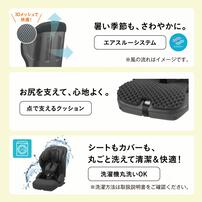 【オンライン限定週替わりセール】Combi コンビ ジョイトリップ アドバンス plus R129 エッグショック SC (ダークグレー) チャイルド＆ジュニアシート ISOFIX固定 15カ月頃～12歳頃まで