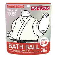ベイマックス バスボール JAPAN
