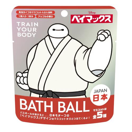 ベイマックス バスボール JAPAN