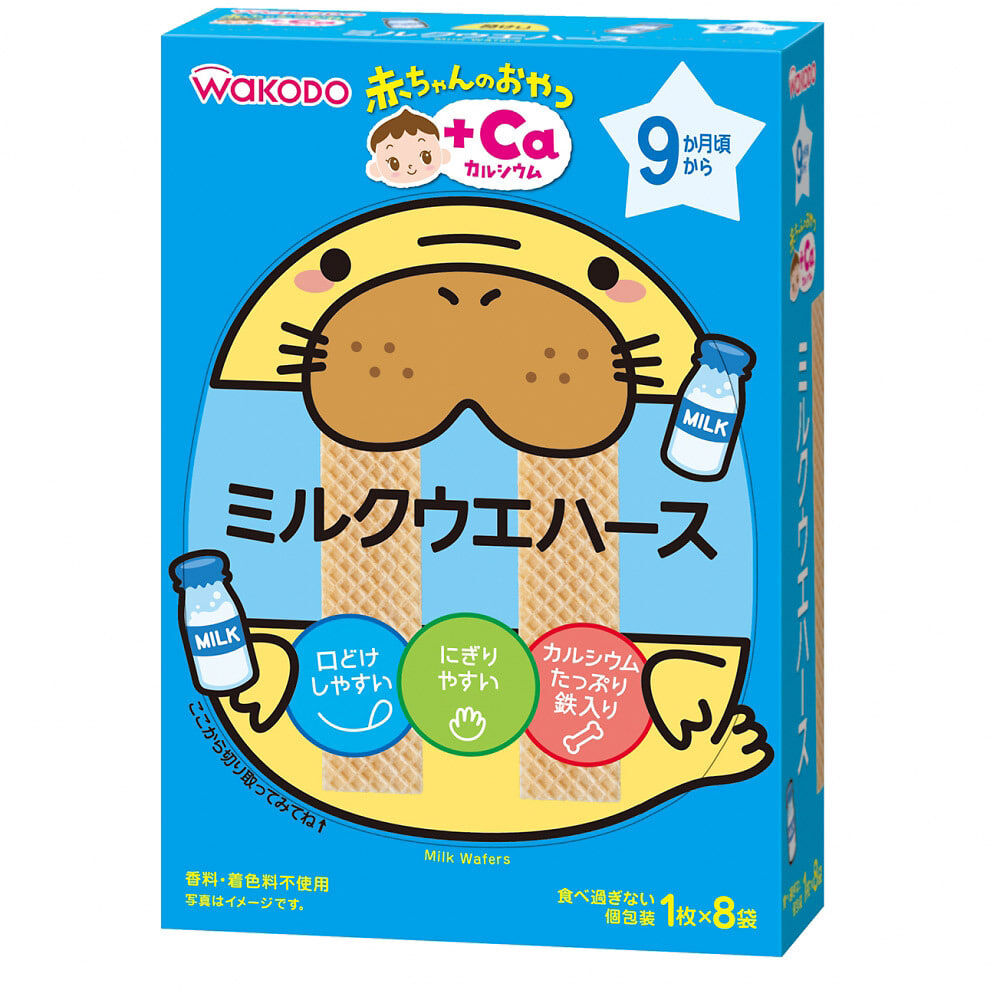 ミルク、離乳食 赤ちゃんのプロバイオ ビフィズスM1 | 雪印ビーンスターク㈱-すこやか