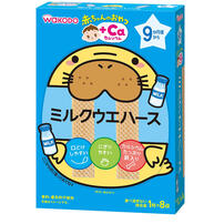 和光堂 赤ちゃんのおやつ＋Ca カルシウム ミルクウエハース 【離乳食 ベビーフード】 【9ヶ月～】(お一人様10点限り)
