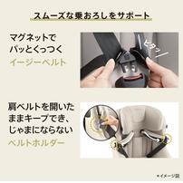 Aprica アップリカ クルリラ エックス プラス AB (グレー)  チャイルドシート ISOFIX固定 R129適合 回転型 新生児～4歳頃まで