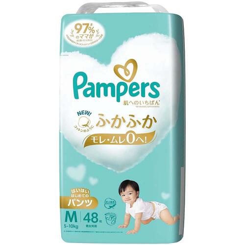 NEW! パンパース 肌へのいちばん スーパージャンボ はいはいMサイズ（5 
