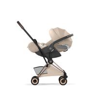cybex サイベックス コヤ スタイル (コージーベージュ) ウルトラコンパクト トラベルシステム対応 メーカー直送品 生後1カ月〜4歳頃まで