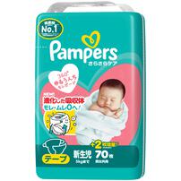 パンパースさらさらケア テープ 新生児（お誕生～5kg）70枚【P&G テープタイプ おむつ】
