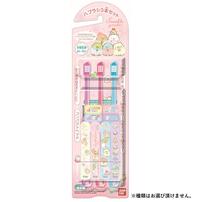 すみっコぐらし ハブラシ3本セット【種類ランダム】