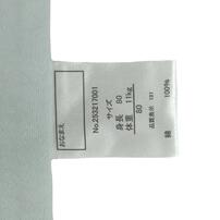 長袖ロンパース肌着 2枚組 スムス 恐竜 パステルブルー×70cm ベビーザらス限定