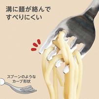 EDISONmama エジソンママ フォーク＆スプーン ケース付き ブルーハワイ