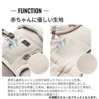 カーメイト エールベベ ベビーキャリア スリー (ブラック)