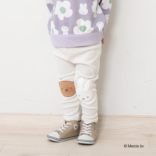 ミッフィーアップリケレギンス ナチュラル×95cm ベビーザらス限定
