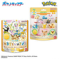 びっくらたまご ポケットモンスター イーブイフレンズフィギュアコレクション／～ゆったりタイム～ 【種類ランダム】