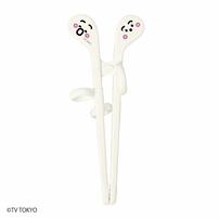 EDISONmama エジソンママ お箸mini シナぷしゅ