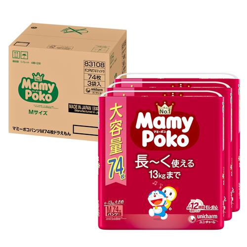 マミーポコ パンツ ドラえもん オムツMサイズ（6～13kg）222枚（74枚x3パック）箱入り 【ユニ・チャーム パンツタイプ おむつ】 【オンラインストア限定】【お一人様4点限り】