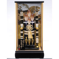 【破魔弓】黒塗カブセケース「猛虎」１０号（209013）トイザらス限定【メーカー直送】