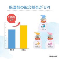 ピジョン 全身泡ソープ しっとり詰めかえ用2回分 800ml