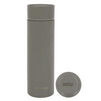 Nuby ヌービー ラピッドクール (グレー) 240ml 調乳ボトル 時短グッズ