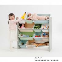 ディアベビー おもちゃ収納ラック (アッシュグレー) お片付け ベビーザらス限定