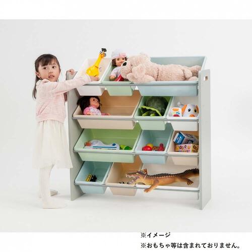 ディアベビー おもちゃ収納ラック (アッシュグレー) お片付け ベビーザらス限定
