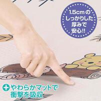 オリジナル 両面使えるマット プーさん【フロアマット リバーシブル仕様 やわらかマット（190&times;140&times;厚さ1.5cm）】ベビーザらス限定