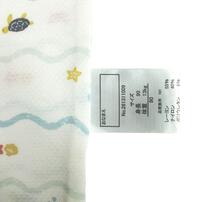 2枚組涼感袖なしシャツ肌着 海の生き物 ホワイト&times;80cm ベビーザらス限定