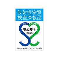 ベルタ 葉酸サプリ60粒