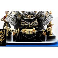 【五月人形】兜飾り ケース飾り「彫金龍立体鍬形一本太刀」 (538105)コンパクト ブルー 男の子 トイザらス・ベビーザらス限定【メーカー直送】