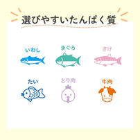 ピジョン 食育レシピ  シャキシャキれんこん鶏つくね  80g 【離乳食 ベビーフード】 【12ヵ月～】  (お一人様10点限り)