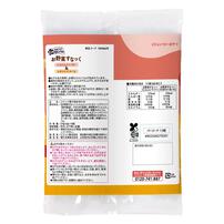 ピジョン 元気アップCa お野菜すなっく にんじん＋トマト＆かぼちゃ＋おいも