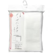 ガーゼハンカチ8枚組 日本製