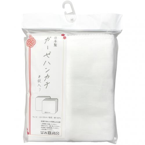 ガーゼハンカチ8枚組 日本製