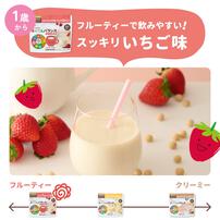 the kindest カインデスト 子どものためのまんてんバランス〈いちご味〉300g 【離乳食 ベビーフード】 【12ヵ月～】