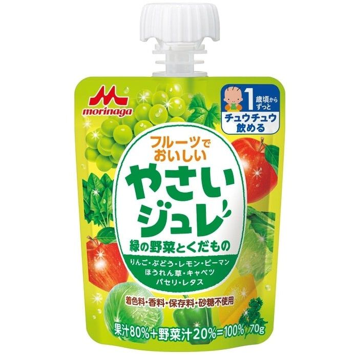 森永 フルーツでおいしいやさいジュレ 緑の野菜とくだもの 【キッズ