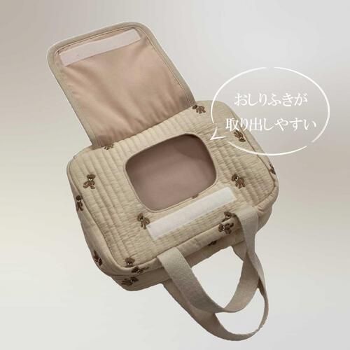 ヌビ おむつポーチ くま柄 ベージュ