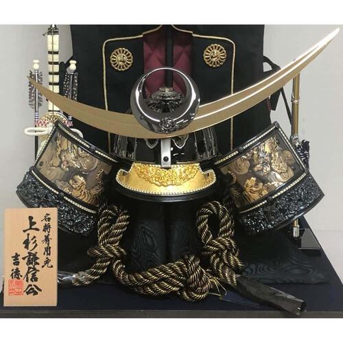 【五月人形】陣羽織付 着用兜飾り ケース飾り「上杉謙信」 (538760) 初節句 男の子 端午の節句 トイザらス・ベビーザらス限定【メーカー直送】